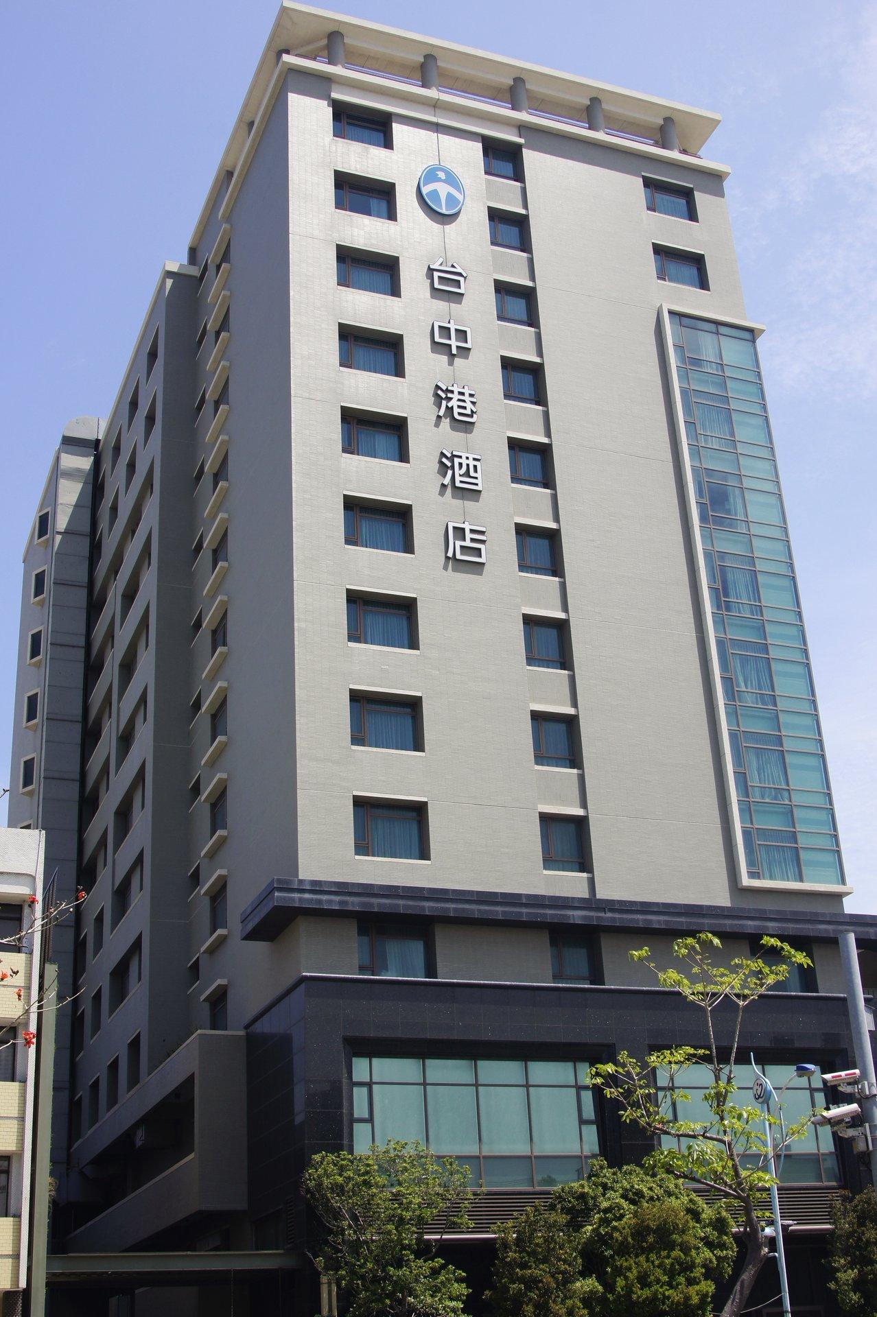 台中港酒店