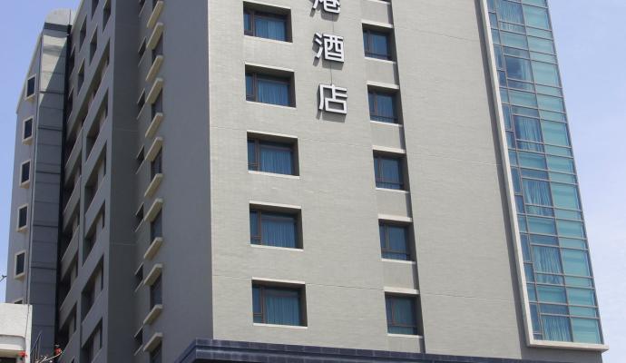 台中港酒店