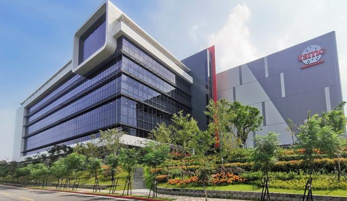 台積電竹南封測OFFICE棟