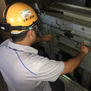 預防性維護保養