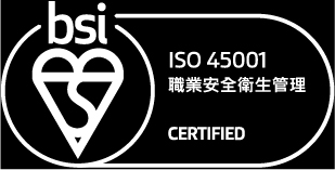 BSI_mark-of-trust-certified-ISO-45001-white-ch BSI_mark-of-trust-certified-ISO-45001-white-ch