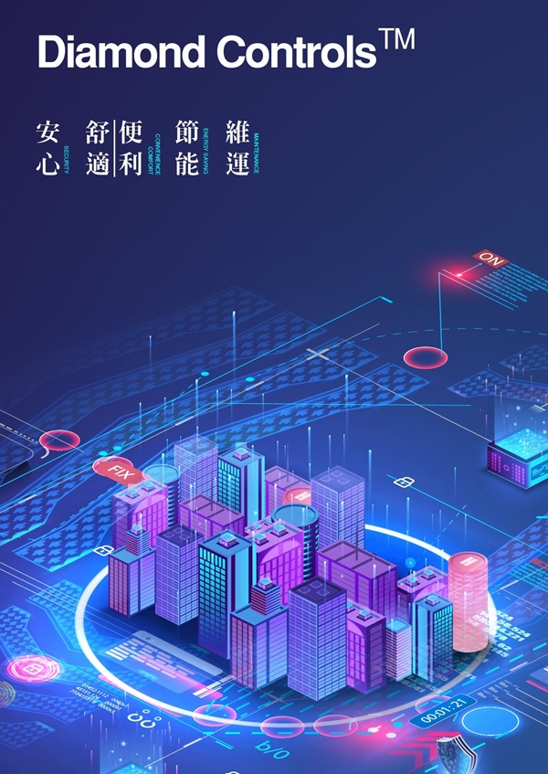 EDM01-01