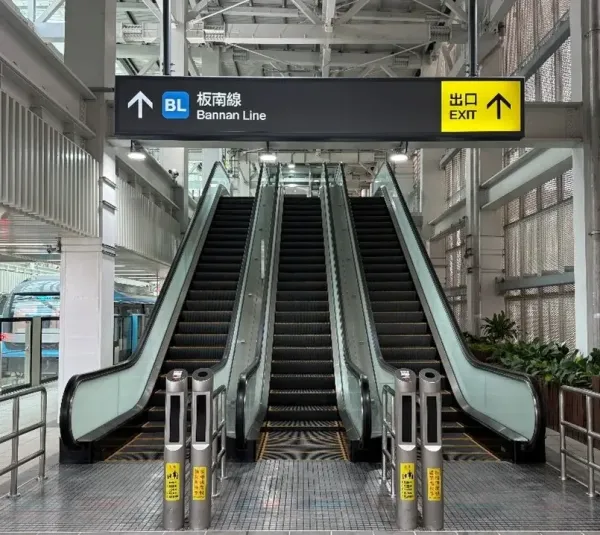 新北捷運三鶯線昇降設備實績公開